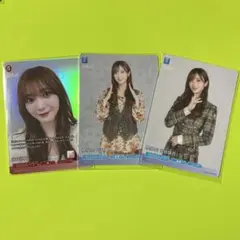 Item thumbnail for item b8ecf341-63aa-4b81-b4d1-8491a5ace892