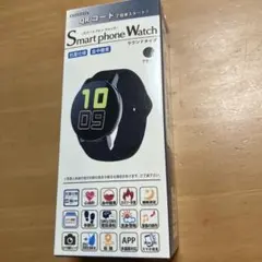 2026年最新】OMMQ スマートウォッチの人気アイテム - メルカリ