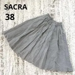 サクラ ストライプフレアスカート ミディ丈 38 ブルー 白 爽やか 日本製のサムネイル