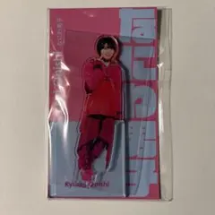 なにわ男子 大西流星 アクリルスタンド