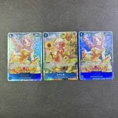 ワンピース カードゲーム 神の島の冒険 レベッカ シークレット パラレル 3枚組