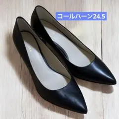 コールハーン 24.5B 黒 パンプス 7cm 防水 ポインテッド入学式 通勤