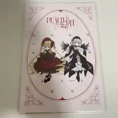 Item thumbnail for item 0989b104-9bce-40b3-949a-10b02907fa2d