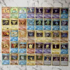 旧裏ホロ 40枚セット かえんリザードン ゲンガー ミュウ ポケモン カード 旧裏ホロ 40枚セット かえんリザードン ゲンガー ミュウ ポケモン