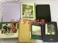 BTSトレカ DVD シーグリ ウィンパケ まとめ売り - メルカリ