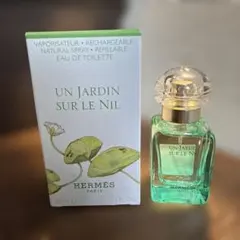 HERMES ナイルの庭 30ml ほぼ未使用