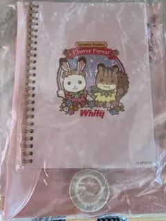 シルバニアファミリー ステーショナリーセット ホワイティうめだ 非売品