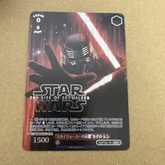 cieL様 リクエスト 2点 まとめ商品