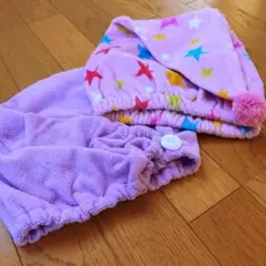 Item thumbnail for item c6ef195c-b979-4257-a87d-3ffbffecb0d0