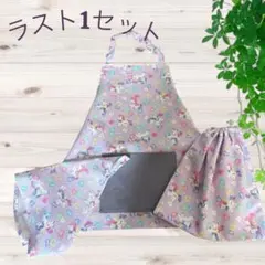 【100円OFF】 120㎝〜ラスト1セット　　　ハンドメイドエプロン３点セット