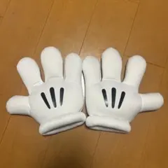 ミッキー手形ホワイトグローブ