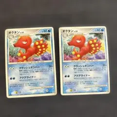 2026年最新】ポケモンカードゲームの人気アイテム - メルカリ