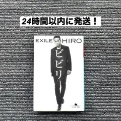 Item thumbnail for item 091530f8-1b11-4e72-a064-b152909a3eca