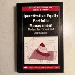 Quantitative Equity Portfolio Management