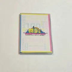 2026年最新】LIlかんさい dvdの人気アイテム - メルカリ