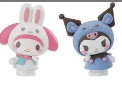 きぐるみーず　マイメロディ＆クロミ サンリオ