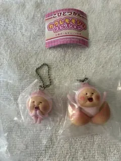こびとづかん カクレモモジリ マスコット 2種セット