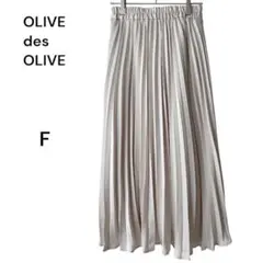 OLIVE des OLIVEロングマキシ丈プリーツスカートサテン調ベージュ Fのサムネイル