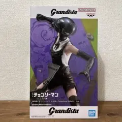 【新品未開封】Grandista チェンソーマン ボム　フィギュア