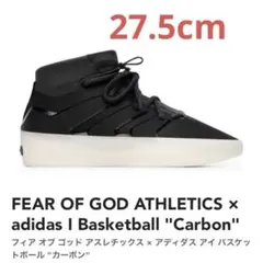 FEAR OF GOD adidas Basketball Carbonのサムネイル