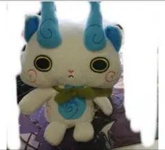 妖怪ウォッチ コマさん ぬいぐるみ