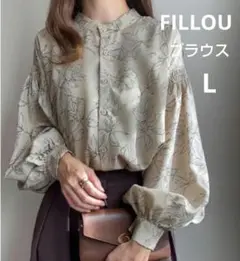 ♥FILLOU未使用タグ付き花柄バルーン袖ブラウス【L】
