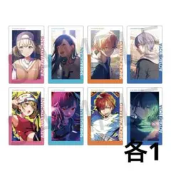 プロセカ エピカ 20c こはね 杏 彰人 冬弥