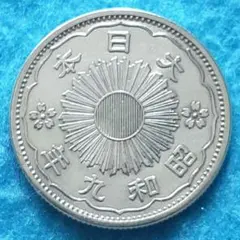 むかいち様 リクエスト 2点 まとめ商品