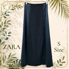 ZARA【S】ロングスカート 異素材切替 バイカラー Y2K モード系
