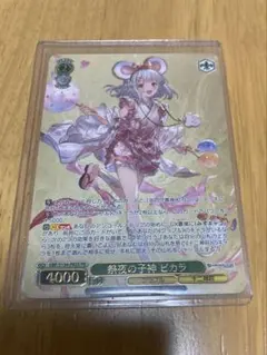 2026年最新】CXチャレンジ ヴァイスの人気アイテム - メルカリ