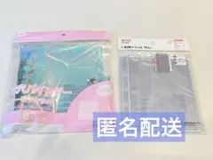 3穴バインダー　オーロラカラー　推しサポ　リフィル　セット B7 ダイソー