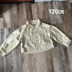 120cm GU ジーユー オーバーサイズジャケット デニム