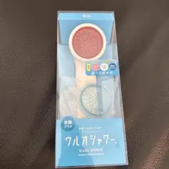 未使用 正規品 ARQUON THE SHOWER シャワーヘッド 本体 - メルカリ