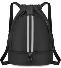 ナップサック ジムサック 大容量 防水 軽量 折り畳み スポーツ ナップザック