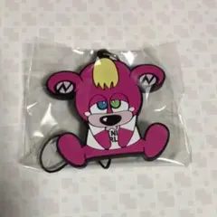 アヴェモコス　キーホルダー