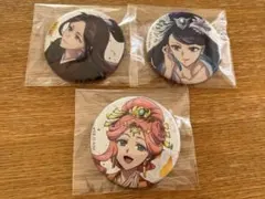 Item thumbnail for item 924a18da-93a9-4aca-aab4-5b98a6e07da2