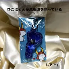 Item thumbnail for item 52efcbe8-cf67-4c68-b59a-830ba5c86cdb