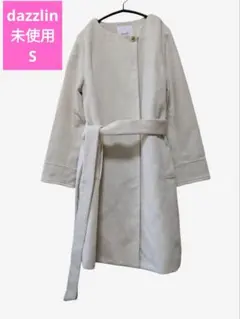 Item thumbnail for item 8fdb6fb2-c159-4f78-99be-a8088c62428c