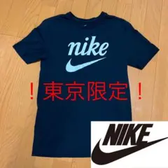 東京限定！NIKE(ナイキ) Tシャツ 【Sサイズ】