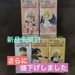 ワンピース ワールドコレクタブルフィギュア 5体セット(エッグヘッド編)