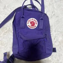 フェールラーベン カンケン KANKEN リュック 16L パステルラベンダー