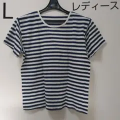 【レディース】ボーダー Tシャツ 半袖のサムネイル