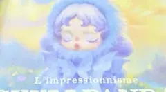 SKULLPANDA L'impressionnisme アソート未開封 box