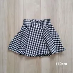 ギンガムチェック　フレアスカート