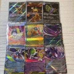 ポケモンカード セット