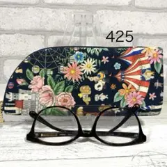 Item thumbnail for item ddcb6301-31bd-45f5-a7fd-7c1d9aa6ad5a