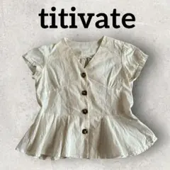 Item thumbnail for item a7e7c8e0-930e-4ed8-97e0-4178eafebc6f