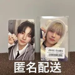 &TEAM yuma ユウマ