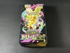 MEGAドリームex シュリンクなし ぺりぺりあり