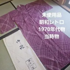 昭和レトロ 年代物 哥麿 のれん 70cm×90cm ネイビー 濃紺 歌麿 - メルカリ